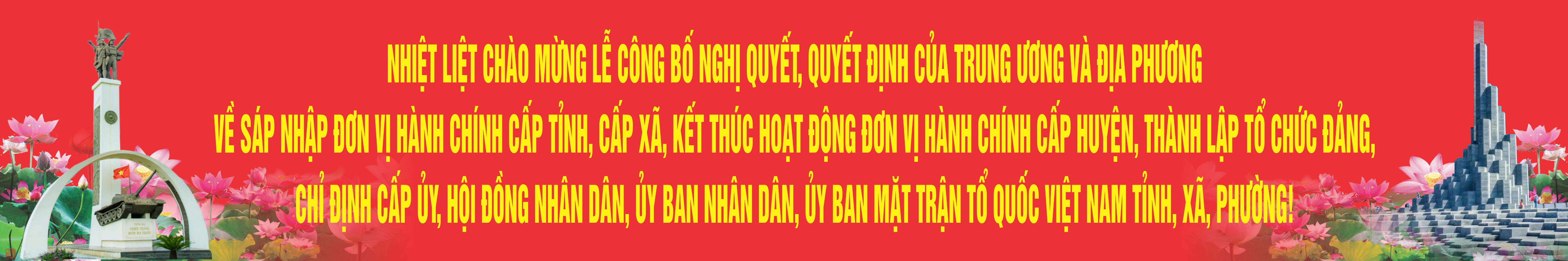 Lễ công bố quyết định